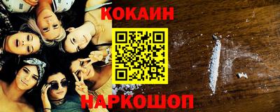 mix Можга