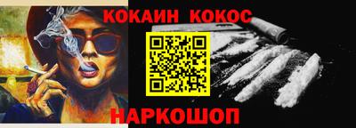 mix Можга