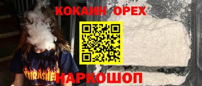 первитин Нарткала