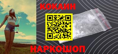 mix Можга