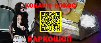первитин Нарткала