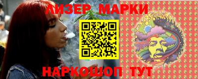 mix Можга