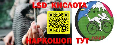 ешки Моздок
