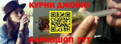 не бодяженный Нальчик