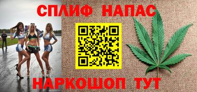 не бодяженный Нальчик