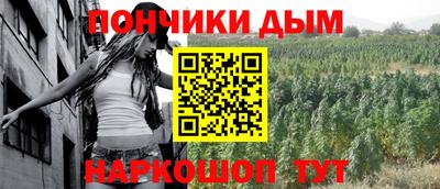 стафф Можайск