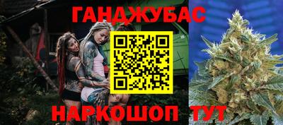ешки Моздок
