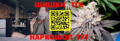 не бодяженный Нальчик