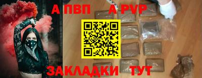mix Можга