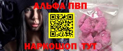 mix Можга