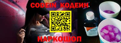 ешки Моздок