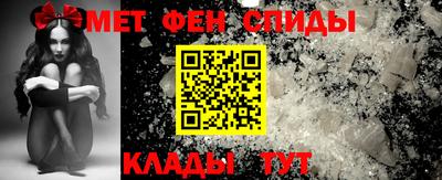 ешки Моздок