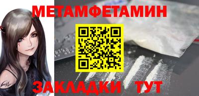 ешки Моздок