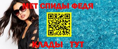 не бодяженный Нальчик