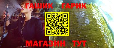mix Можга