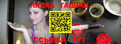 ешки Моздок