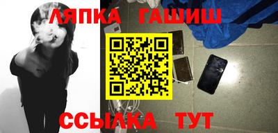 первитин Нарткала