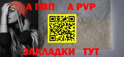 mix Можга
