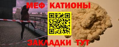 mix Можга