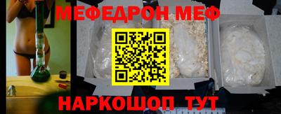не бодяженный Нальчик